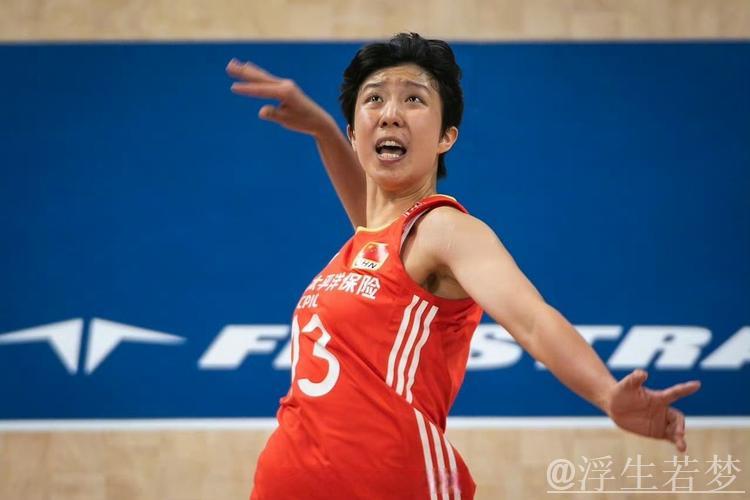 赵健彤:中国队战胜日本队 彰显顽强精神 赵健彤:中国队战胜日本队 彰显顽强精神