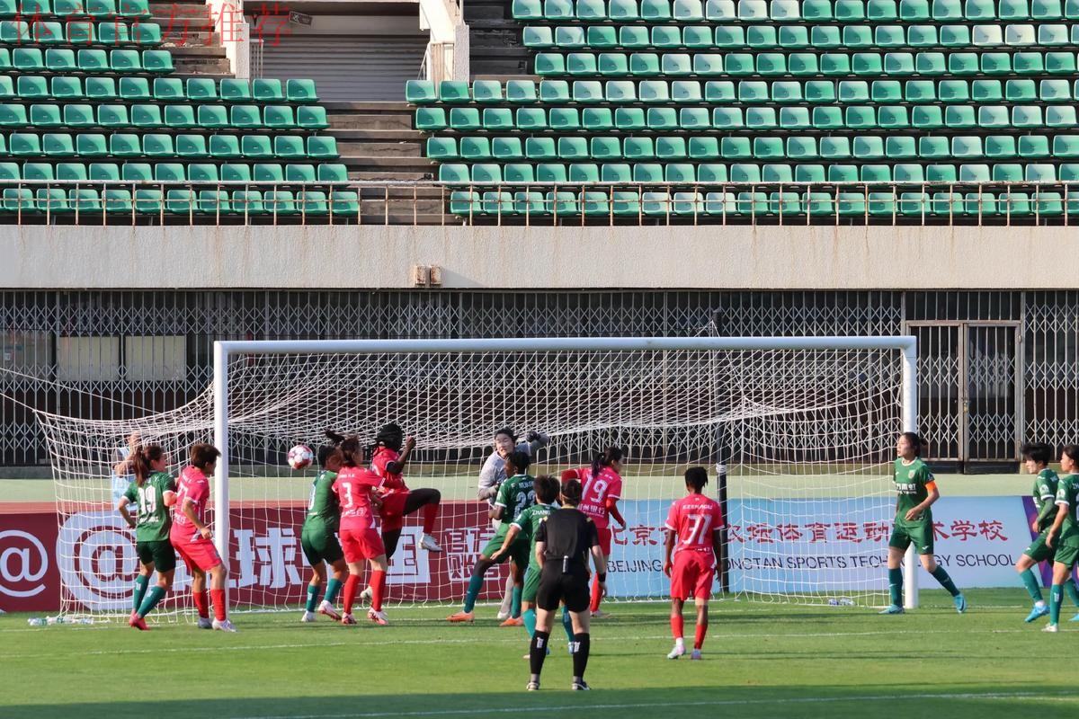 女足联赛第6站山东赛区结束 浙江女足3连败 女足联赛第6站山东赛区结束 浙江女足3连败