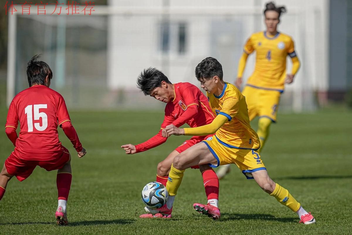 第一届中国-北欧杯足球邀请赛顺利闭幕 第一届中国-北欧杯足球邀请赛顺利闭幕