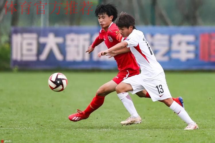 青超总决赛 | “恒大杯”U17组决赛山东胜重庆 鲁能包揽四组别冠军 青超总决赛 | “恒大杯”U17组决赛山东胜重庆 鲁能包揽四组别冠军